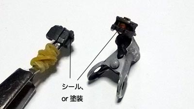 hguc ロト　プラモデル(ガンダム)