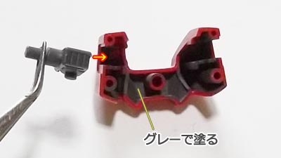 HGUC マラサイ　プラモデル(Zガンプラ)