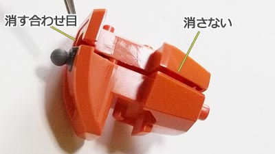HGUC マラサイ　プラモデル(Zガンプラ)
