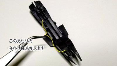 hguc メッサーラ　プラモデル(ガンダム)