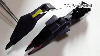 hguc メッサーラ　プラモデル(ガンダム)