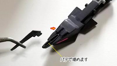 hguc メッサーラ　プラモデル(ガンダム)