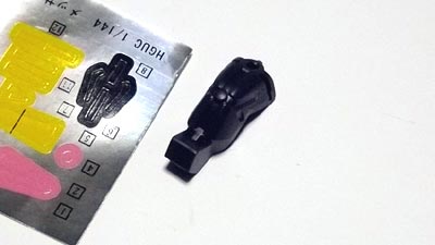 hguc メッサーラ　プラモデル(ガンダム)