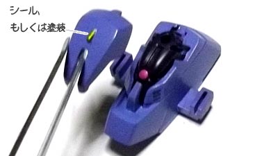 hguc メッサーラ　プラモデル(ガンダム)