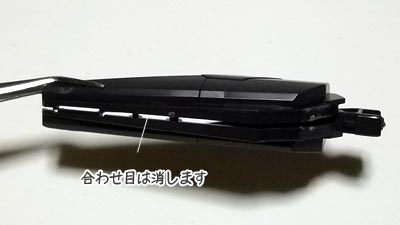 hguc メッサーラ　プラモデル(ガンダム)