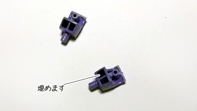 hguc メッサーラ　プラモデル(ガンダム)