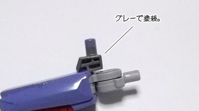 hguc メッサーラ　プラモデル(ガンダム)