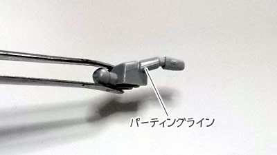 hguc メッサーラ　プラモデル(ガンダム)