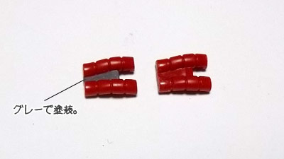 hguc メッサーラ　プラモデル(ガンダム)