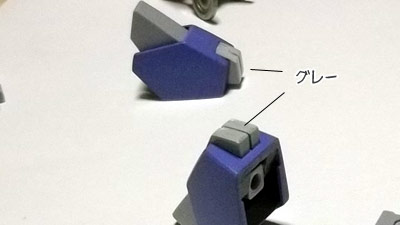 hguc メッサーラ　プラモデル(ガンダム)