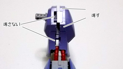 hguc メッサーラ　プラモデル(ガンダム)