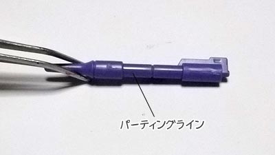 hguc メッサーラ　プラモデル(ガンダム)