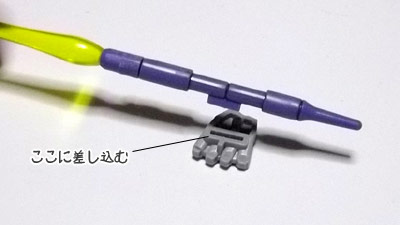 hguc メッサーラ　プラモデル(ガンダム)