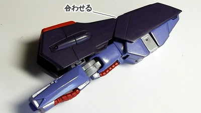 hguc メッサーラ　プラモデル(ガンダム)