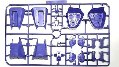 hguc メッサーラ　プラモデル(ガンダム)