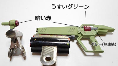 ガンプラ,メッサーF02