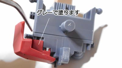 ガンプラ,メッサーF02