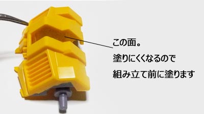 HGUC メタス　プラモデル(Zガンプラ)