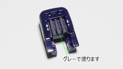 HGUC メタス　プラモデル(Zガンプラ)
