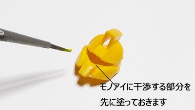 HGUC メタス　プラモデル(Zガンプラ)