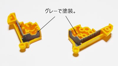 HGUC メタス　プラモデル(Zガンプラ)