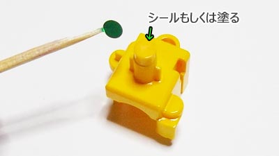 HGUC メタス　プラモデル(Zガンプラ)