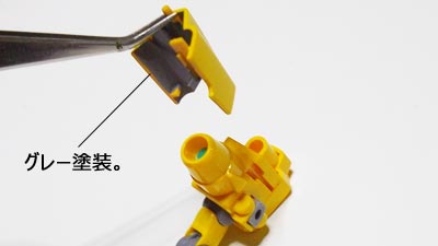 HGUC メタス　プラモデル(Zガンプラ)