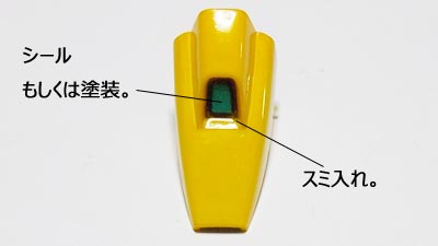 HGUC メタス　プラモデル(Zガンプラ)