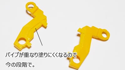 HGUC メタス　プラモデル(Zガンプラ)