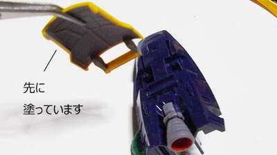HGUC メタス　プラモデル(Zガンプラ)
