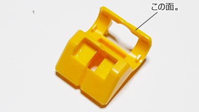 HGUC メタス　プラモデル(Zガンプラ)