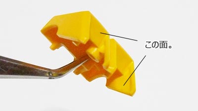 HGUC メタス　プラモデル(Zガンプラ)