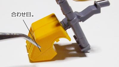 HGUC メタス　プラモデル(Zガンプラ)