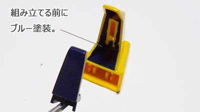 HGUC メタス　プラモデル(Zガンプラ)