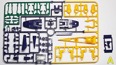 HGUC メタス　プラモデル(Zガンプラ)