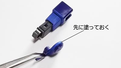 hguc 旧ザクの製作　プラモデル(ガンダム)