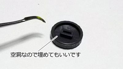 hguc 旧ザクの製作　プラモデル(ガンダム)