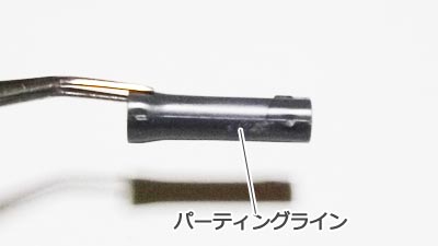 hguc 旧ザクの製作　プラモデル(ガンダム)