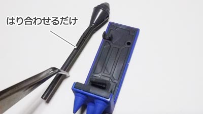 hguc 旧ザクの製作　プラモデル(ガンダム)
