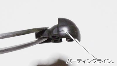 ガンダム・オリジン, ザク1 HGプラモデル