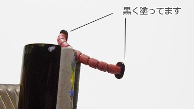 hguc シャア専用ザクII オリジンverの製作　プラモデル(ガンダム)