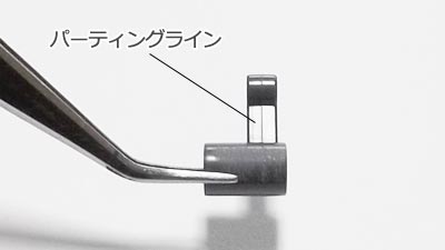 hguc シャア専用ザクII オリジンverの製作 プラモデル(ガンダム)