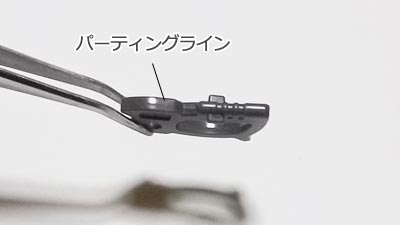 hguc シャア専用ザクII オリジンverの製作 プラモデル(ガンダム)