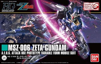 HGUC Zガンダム 新生
