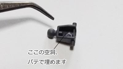 HGUC Zガンダム ガンプラエボリューション