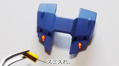 HGUC Zガンダム ガンプラエボリューション