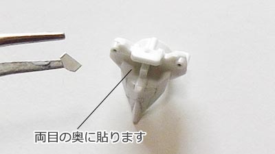 HGUC Zガンダム ガンプラエボリューション