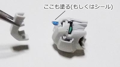 HGUC Zガンダム ガンプラエボリューション