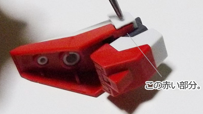 HGUC Zガンダム ガンプラエボリューション