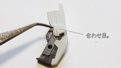 HGUC Zガンダム ガンプラエボリューション